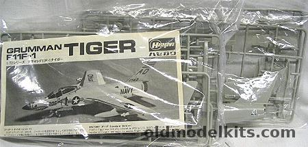 Hasegawa 1/720 Grumman F11F-1 (F11F1) Tiger TWO Kits Bagged, 1151 plastic model kit